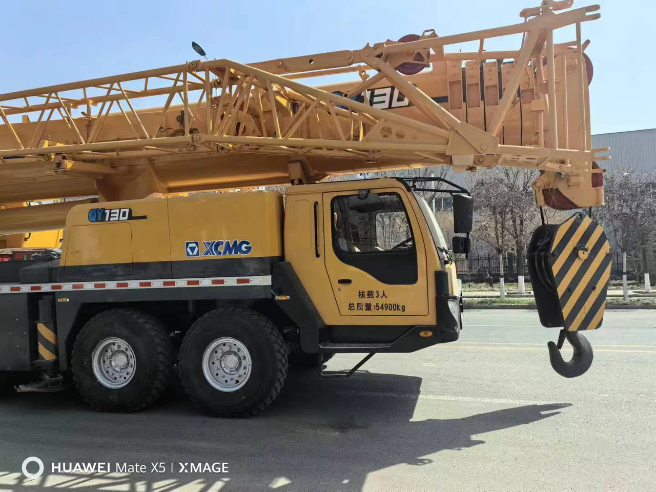 XCMG QY130 - עגורן נייד: תמונה 3 XCMG QY130 - עגורן נייד: תמונה 3