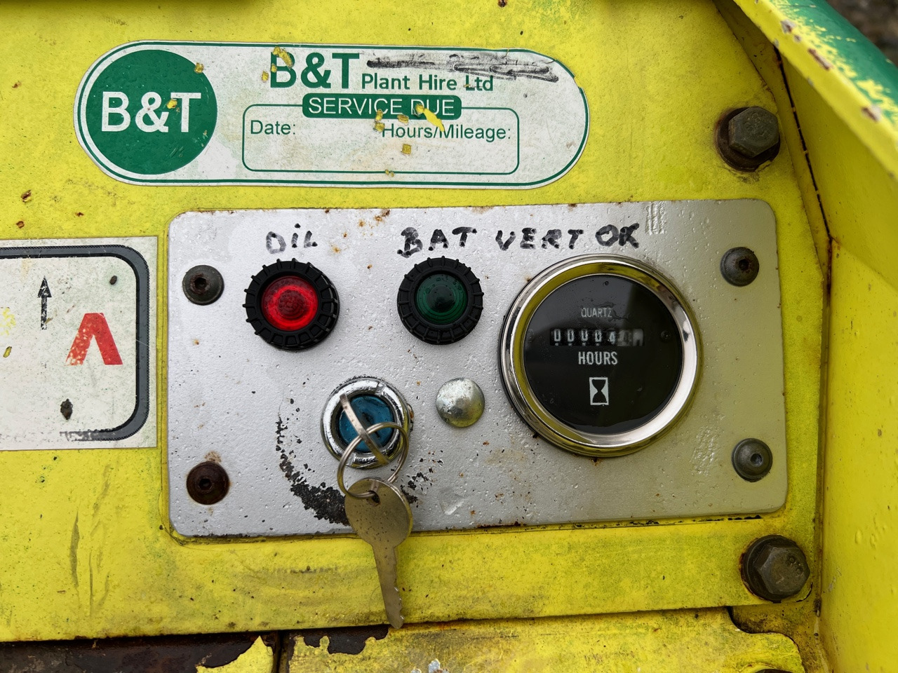 AMMANN RAMMAX RW 1504-HF - מיני רולר: תמונה 4 AMMANN RAMMAX RW 1504-HF - מיני רולר: תמונה 4