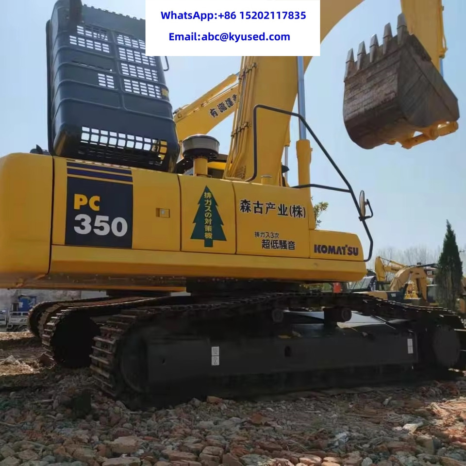 KOMATSU PC350 PC400 PC450 PC300 PC270 PC240 PC200 20T 24T 27T 30T 35T 40T 45TON EXCAVATOR - מחפר סורק: תמונה 5 KOMATSU PC350 PC400 PC450 PC300 PC270 PC240 PC200 20T 24T 27T 30T 35T 40T 45TON EXCAVATOR - מחפר סורק: תמונה 5