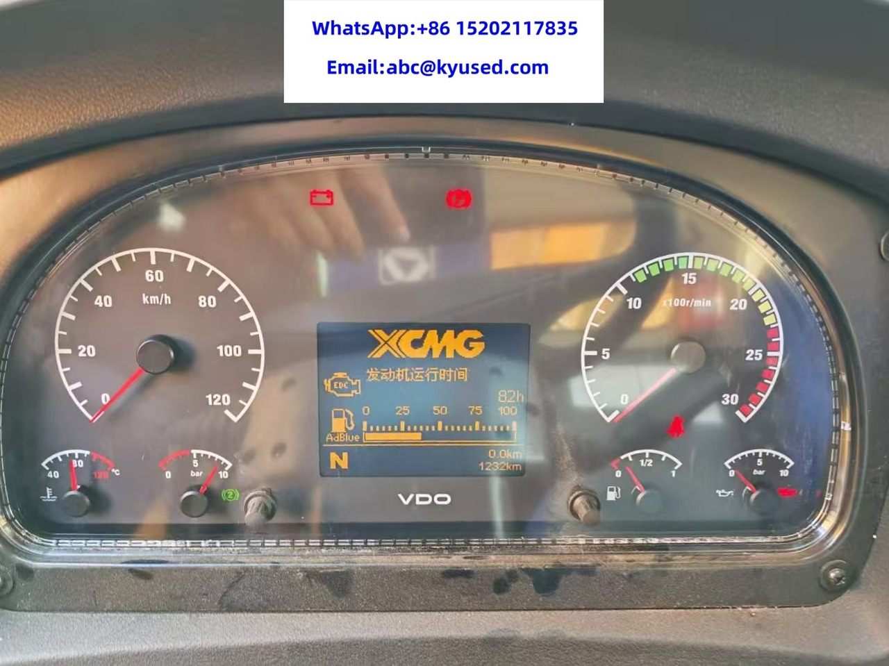 XCMG QY25K5C XCT25L5 QY25K5A 25TON 30TON 35TON TRUCK CRANE - עגורן נייד: תמונה 5 XCMG QY25K5C XCT25L5 QY25K5A 25TON 30TON 35TON TRUCK CRANE - עגורן נייד: תמונה 5