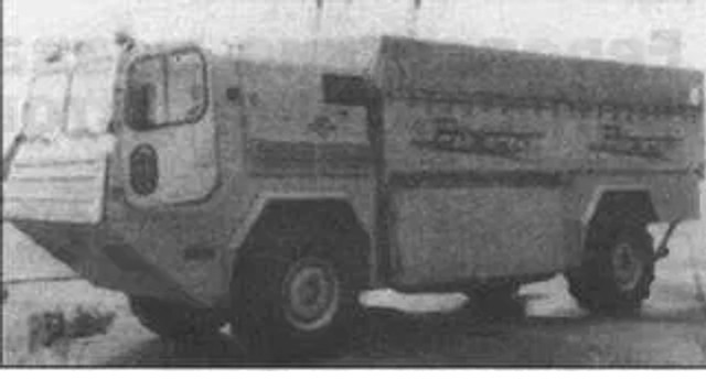 משאית EWK "BISON" (PROTOTYPE) AMPHIBIOUS MULTI PURPOSE TRUCK 4X4: תמונה 16