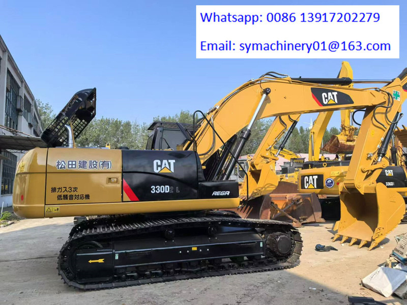 Caterpillar 330D2L - מחפר סורק: תמונה 1 Caterpillar 330D2L - מחפר סורק: תמונה 1