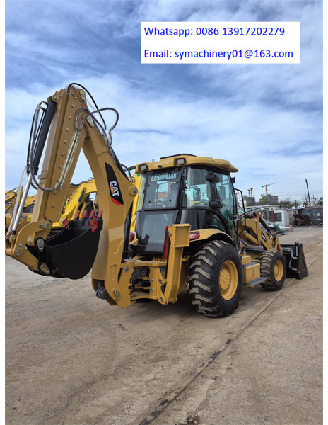 Caterpillar 420F2 - מחפרון: תמונה 4 Caterpillar 420F2 - מחפרון: תמונה 4
