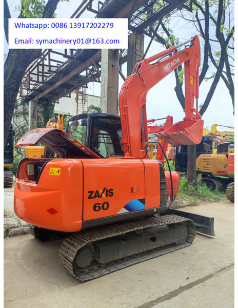 Hitachi ZX60 - מיני מחפר: תמונה 3 Hitachi ZX60 - מיני מחפר: תמונה 3