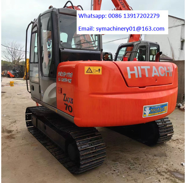 Hitachi ZX70 - מיני מחפר: תמונה 2 Hitachi ZX70 - מיני מחפר: תמונה 2