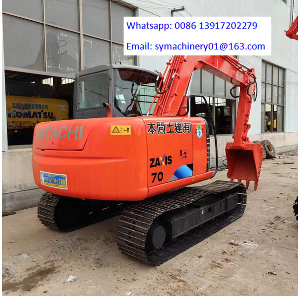 Hitachi ZX70 - מיני מחפר: תמונה 1 Hitachi ZX70 - מיני מחפר: תמונה 1