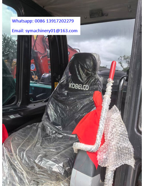 מחפר סורק Kobelco SK350: תמונה 12 מחפר סורק Kobelco SK350: תמונה 12