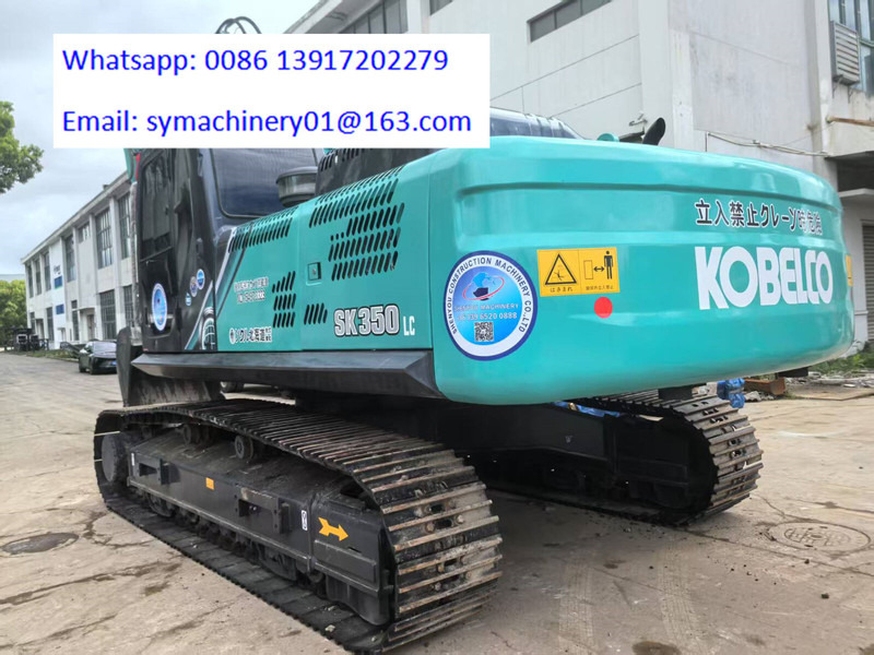 מחפר סורק Kobelco SK350: תמונה 6 מחפר סורק Kobelco SK350: תמונה 6