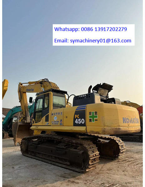 Komatsu PC450-8R - מחפר סורק: תמונה 2 Komatsu PC450-8R - מחפר סורק: תמונה 2