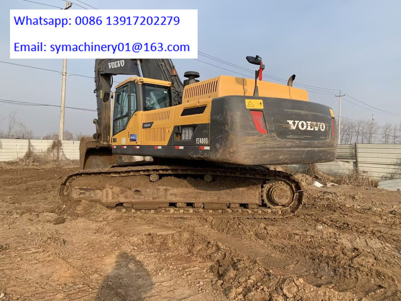 Volvo EC480DL - מחפר סורק: תמונה 1 Volvo EC480DL - מחפר סורק: תמונה 1
