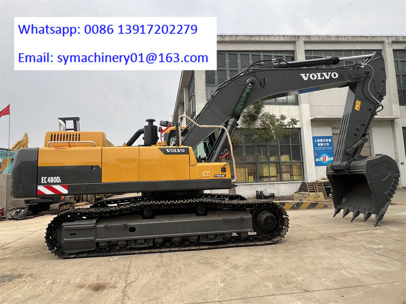 Volvo EC480DL - מחפר סורק: תמונה 1 Volvo EC480DL - מחפר סורק: תמונה 1