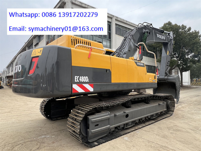 Volvo EC480DL - מחפר סורק: תמונה 5 Volvo EC480DL - מחפר סורק: תמונה 5