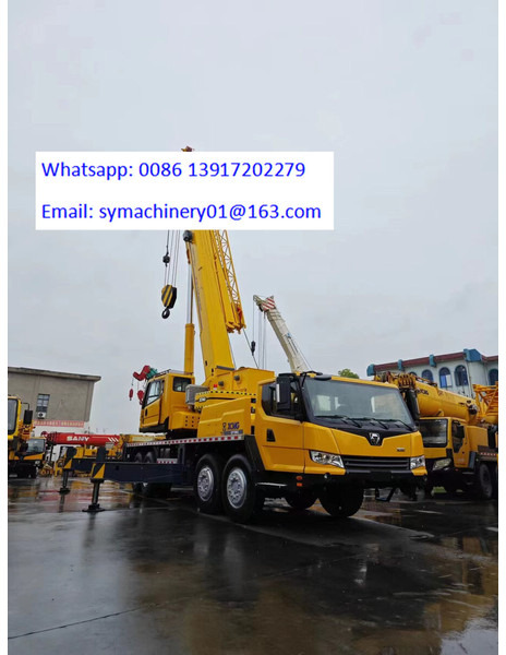 XCMG QY70KC - עגורן לכל שטח: תמונה 4 XCMG QY70KC - עגורן לכל שטח: תמונה 4