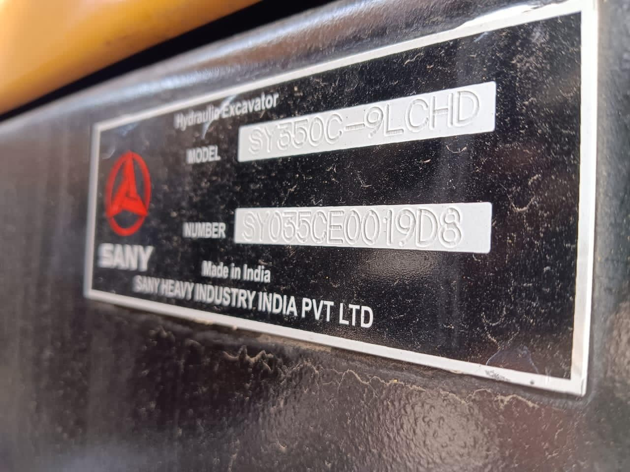 New Sany SY 350 tracked excavator - מחפר סורק: תמונה 4 New Sany SY 350 tracked excavator - מחפר סורק: תמונה 4