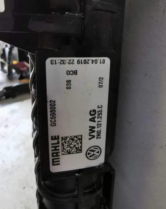 Chłodnica wody MAN TGE VW CRAFTER 2NO.121.253. C - רדיאטור עבור משאית: תמונה 3 Chłodnica wody MAN TGE VW CRAFTER 2NO.121.253. C - רדיאטור עבור משאית: תמונה 3