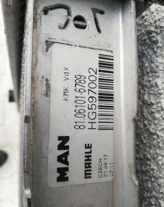 Chłodnica wody MAN TGX EURO6 Mahle - רדיאטור עבור משאית: תמונה 3 Chłodnica wody MAN TGX EURO6 Mahle - רדיאטור עבור משאית: תמונה 3
