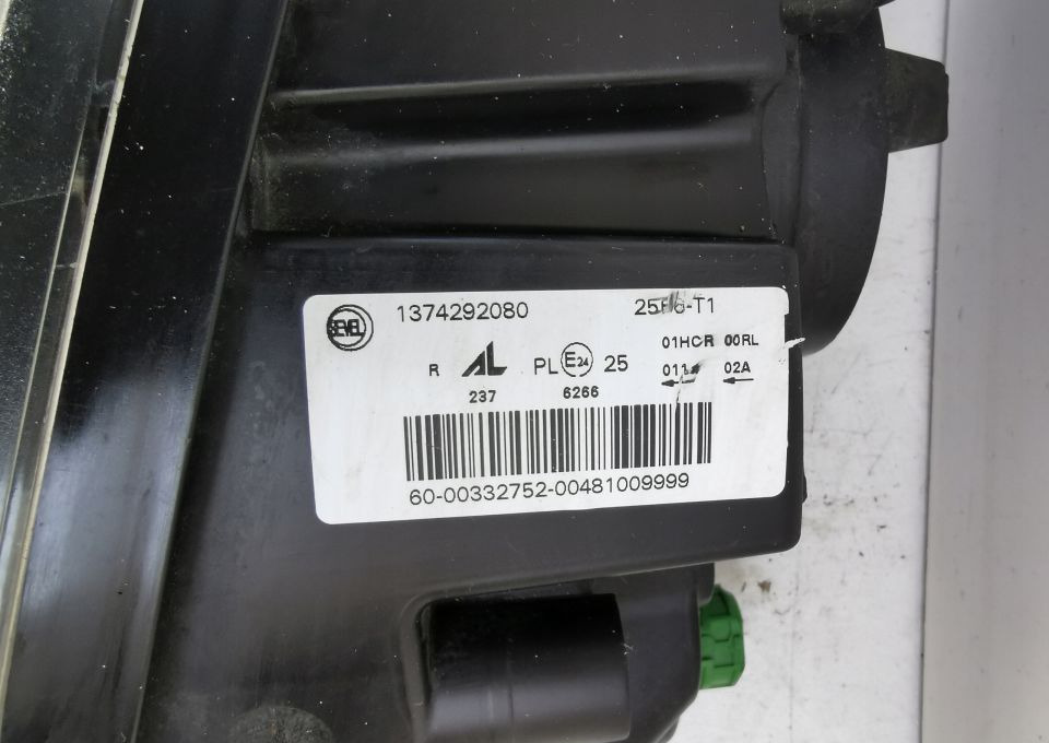 LAMPA FIAT DUCATO JUMPER BOXER NM. RH ORYGINAL - פנס קדמי עבור כלי רכב מסחרי: תמונה 4 LAMPA FIAT DUCATO JUMPER BOXER NM. RH ORYGINAL - פנס קדמי עבור כלי רכב מסחרי: תמונה 4