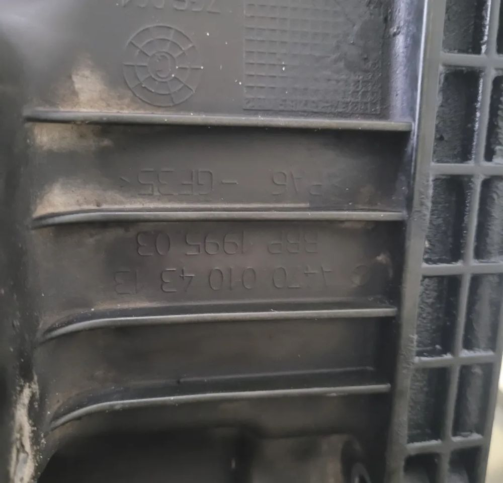 MISKA OLEJOWA MERCEDES ACTROS AXOR MP4 A470 010 43 13 - מחבת שמן עבור משאית: תמונה 5 MISKA OLEJOWA MERCEDES ACTROS AXOR MP4 A470 010 43 13 - מחבת שמן עבור משאית: תמונה 5