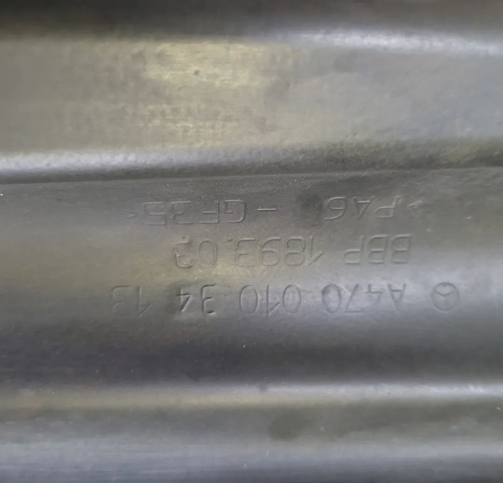 MISKA OLEJOWA MERCEDES ACTROS MP4 A470 010 34 13 - מחבת שמן עבור משאית: תמונה 5 MISKA OLEJOWA MERCEDES ACTROS MP4 A470 010 34 13 - מחבת שמן עבור משאית: תמונה 5