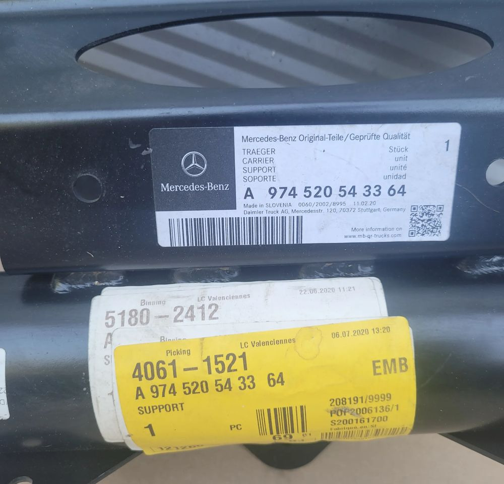 MOCOWANIE BLOTNIKA MERCEDES ATEGO NOWY ORYGINAŁ A974520543364 CHWALIM116 - גוף וחלק חיצוני עבור משאית: תמונה 2 MOCOWANIE BLOTNIKA MERCEDES ATEGO NOWY ORYGINAŁ A974520543364 CHWALIM116 - גוף וחלק חיצוני עבור משאית: תמונה 2