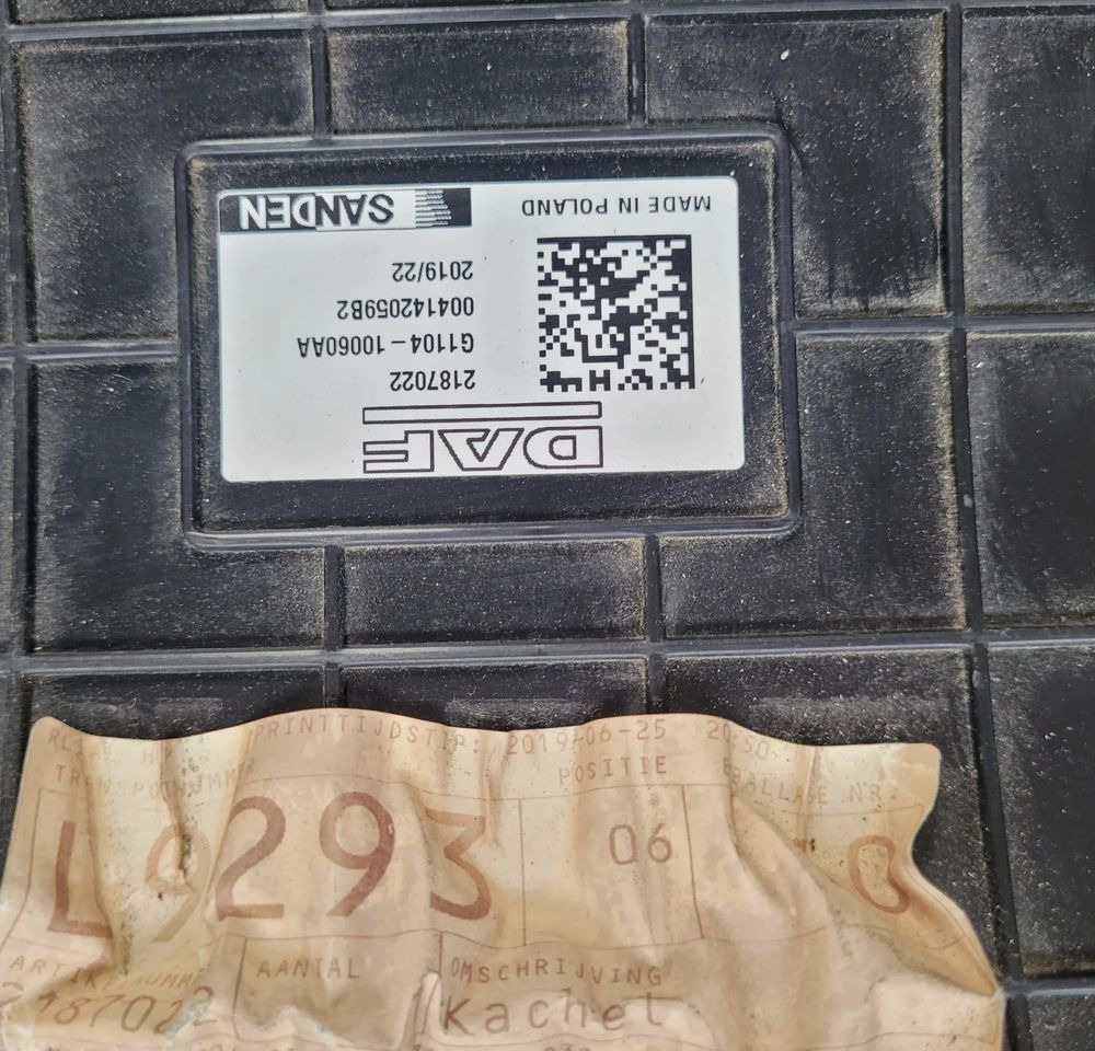 NAGRZEWNICA DAF XF LIFT ORYGINAŁ 2255994 2187022 SPRAWNA CHWALIM116 - חימום/ אוורור עבור משאית: תמונה 3 NAGRZEWNICA DAF XF LIFT ORYGINAŁ 2255994 2187022 SPRAWNA CHWALIM116 - חימום/ אוורור עבור משאית: תמונה 3