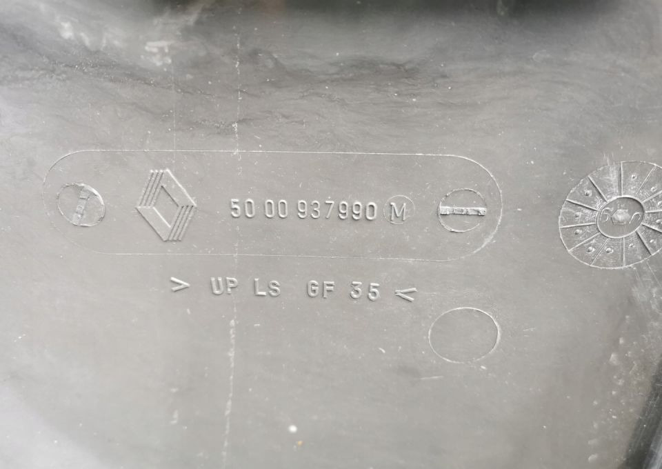 NAROŻNIK ZDERZAKA RENAULT MAGNUM E TEC ORYGINAŁ - פגוש עבור משאית: תמונה 3 NAROŻNIK ZDERZAKA RENAULT MAGNUM E TEC ORYGINAŁ - פגוש עבור משאית: תמונה 3