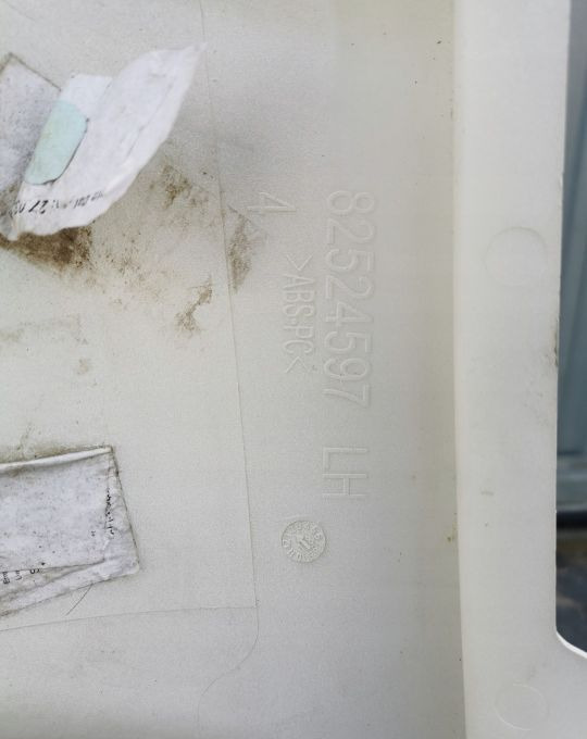 POLIK OWIEWKA NAROŻNIK DAF LF E6. 82524597 - אווירודינמיקה/ ספוילר עבור משאית: תמונה 4 POLIK OWIEWKA NAROŻNIK DAF LF E6. 82524597 - אווירודינמיקה/ ספוילר עבור משאית: תמונה 4