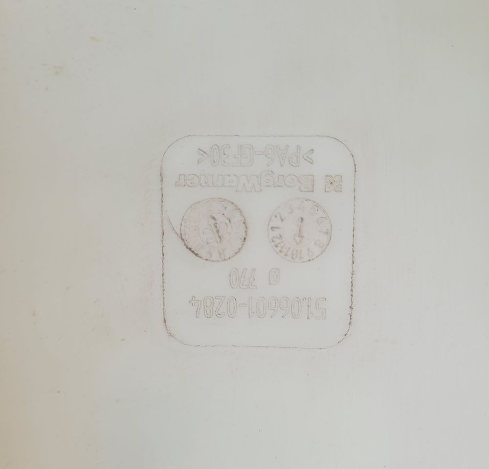 WISKO WENTYLATOR MAN TG3 TGX NM. 51.06630-0141 - מאוורר עבור משאית: תמונה 3 WISKO WENTYLATOR MAN TG3 TGX NM. 51.06630-0141 - מאוורר עבור משאית: תמונה 3