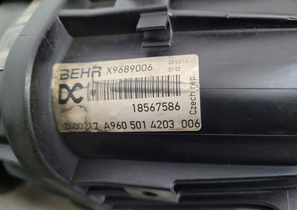 ZBIORNIK WYRÓWNAWCZY MERCEDES ACTROS A9605014203 - מכל הרחבה עבור משאית: תמונה 2 ZBIORNIK WYRÓWNAWCZY MERCEDES ACTROS A9605014203 - מכל הרחבה עבור משאית: תמונה 2