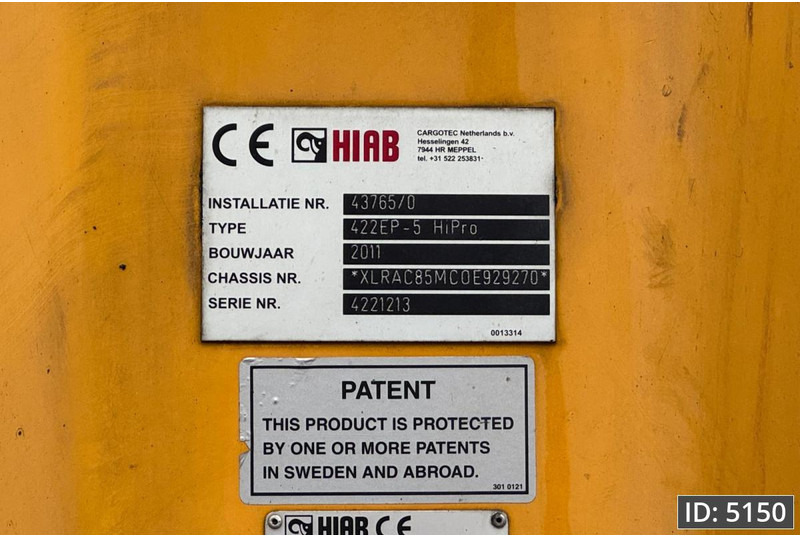 משאית מנוף DAF CF 85.410 SC, Euro 5, 8x2 / Hiab 422 EP5 + Radio / 5x extendable: תמונה 7 משאית מנוף DAF CF 85.410 SC, Euro 5, 8x2 / Hiab 422 EP5 + Radio / 5x extendable: תמונה 7