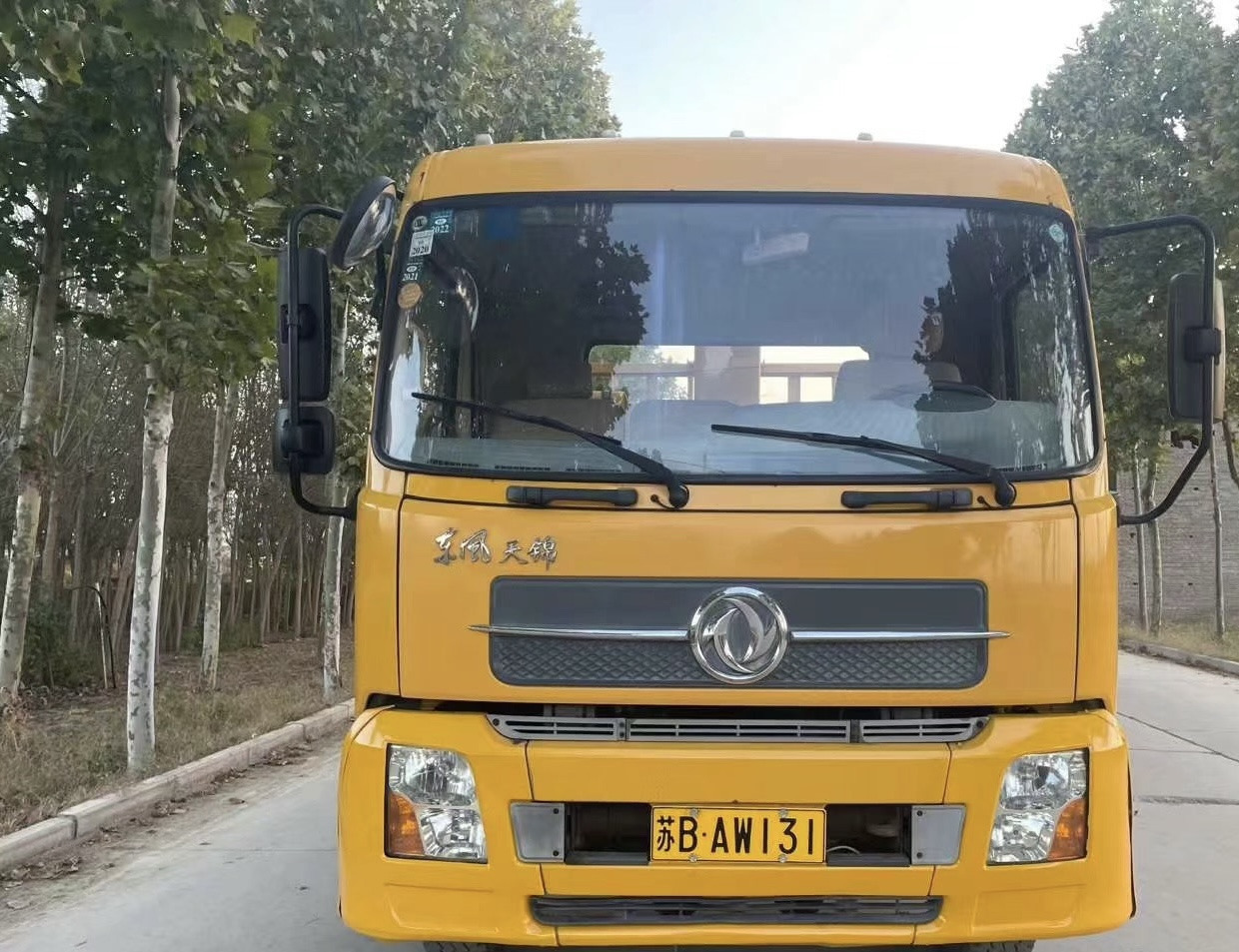 DONGFENG 4X4 CLICK HERE FOR DISCOUNT - משאית מנוף: תמונה 2 DONGFENG 4X4 CLICK HERE FOR DISCOUNT - משאית מנוף: תמונה 2