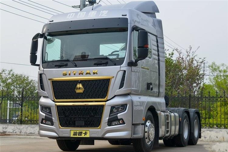 SINOTRUK Used Sitrak C7H Truck Tractor Price for Sale In Zimbabwe - יחידת טרקטור: תמונה 1 SINOTRUK Used Sitrak C7H Truck Tractor Price for Sale In Zimbabwe - יחידת טרקטור: תמונה 1