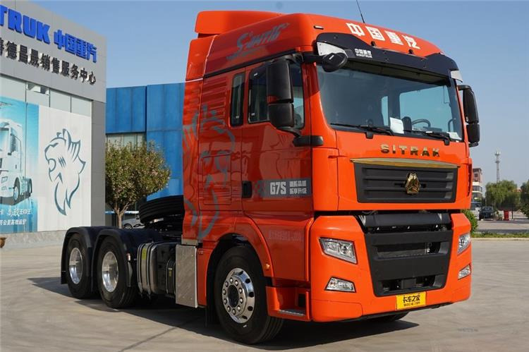 SINOTRUK Used Sitrak G7S Truck Tractor for Sale In Nigeria - יחידת טרקטור: תמונה 1 SINOTRUK Used Sitrak G7S Truck Tractor for Sale In Nigeria - יחידת טרקטור: תמונה 1