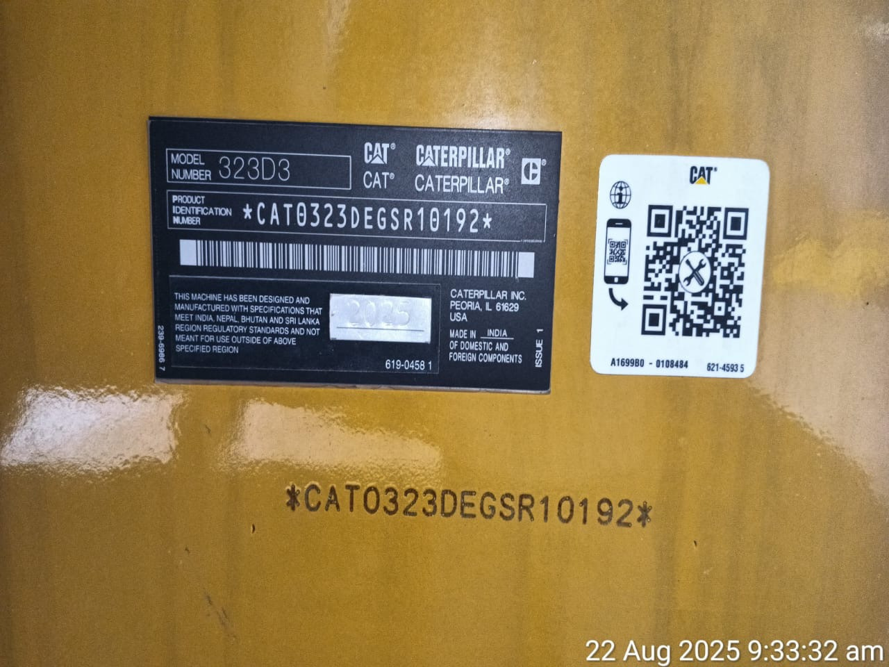 CATERPILLAR 323D3 - מחפר: תמונה 4 CATERPILLAR 323D3 - מחפר: תמונה 4