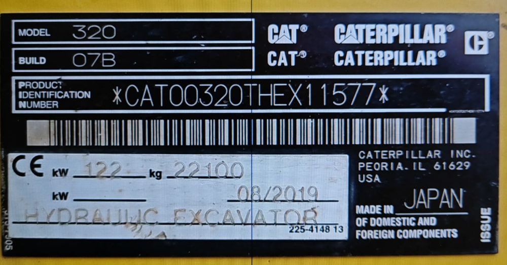 Caterpillar cat 320 - מחפר סורק: תמונה 5 Caterpillar cat 320 - מחפר סורק: תמונה 5