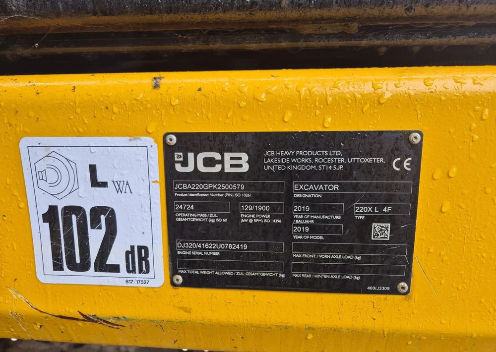 JCB 220XLC - מחפר סורק: תמונה 2 JCB 220XLC - מחפר סורק: תמונה 2