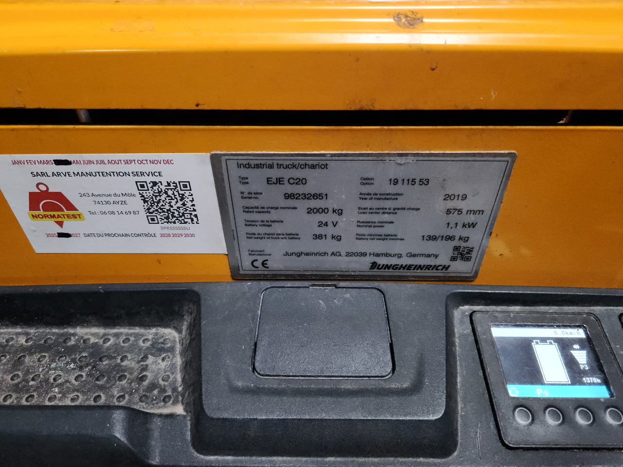 JUNGHEINRICH EJEC20 - משאית משטחים: תמונה 1 JUNGHEINRICH EJEC20 - משאית משטחים: תמונה 1