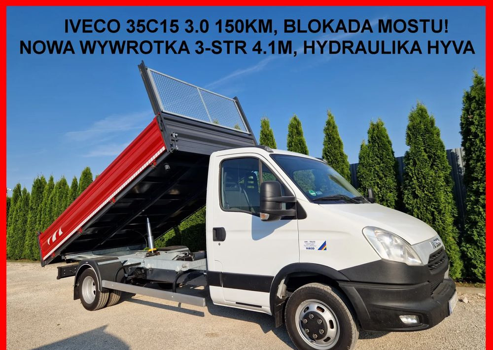 Iveco 35C15 3.0 - כלי רכב מסחרי מזהיר: תמונה 2 Iveco 35C15 3.0 - כלי רכב מסחרי מזהיר: תמונה 2