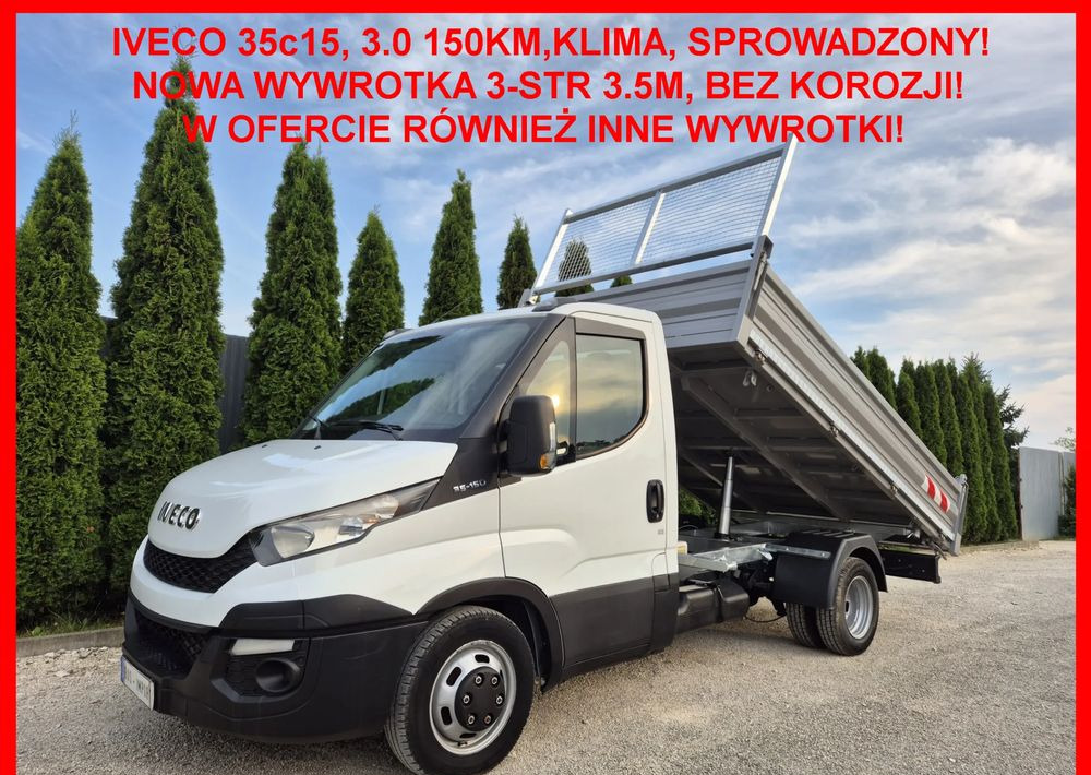 Iveco 35C15 3.0 - כלי רכב מסחרי מזהיר: תמונה 2 Iveco 35C15 3.0 - כלי רכב מסחרי מזהיר: תמונה 2