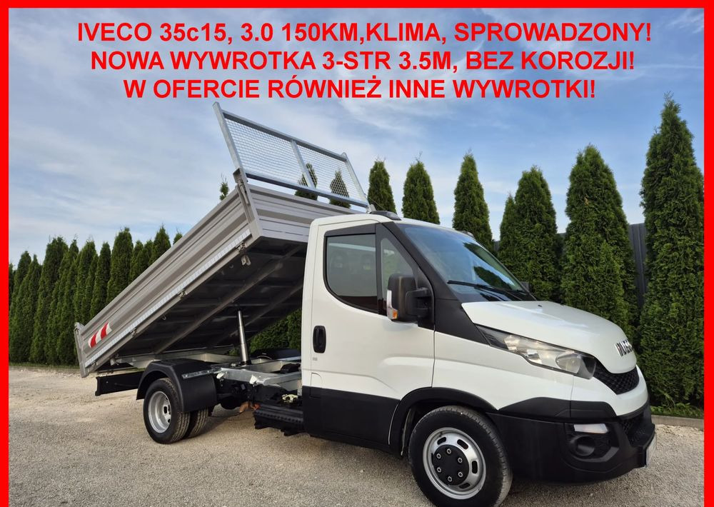 Iveco 35C15 3.0 - כלי רכב מסחרי מזהיר: תמונה 1 Iveco 35C15 3.0 - כלי רכב מסחרי מזהיר: תמונה 1