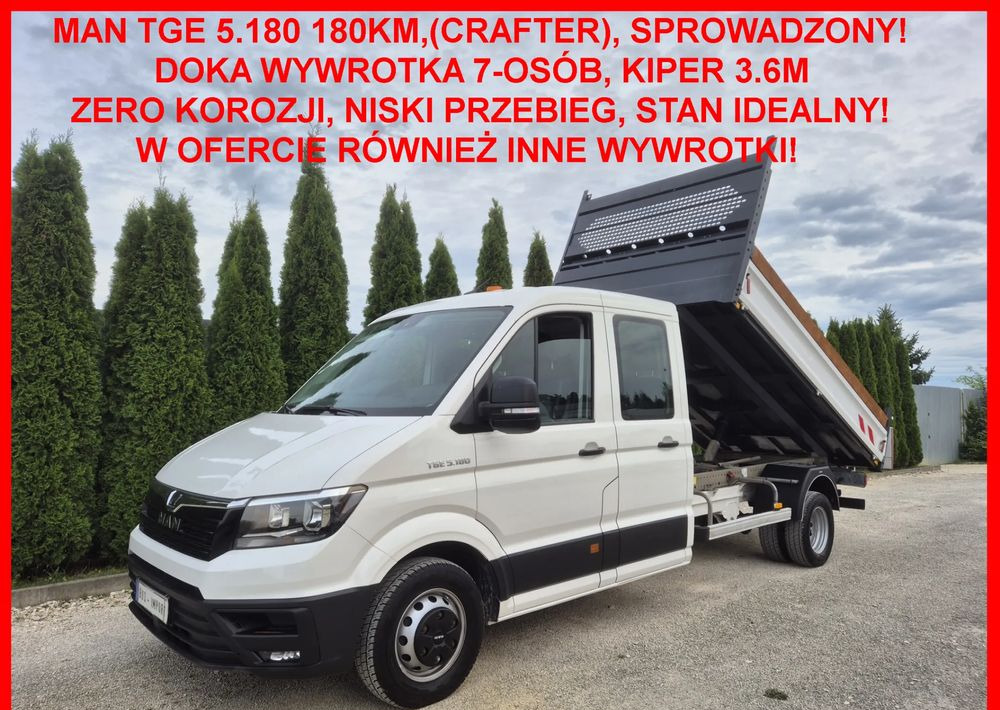 MAN MAN TGE 5.180 180KM - כלי רכב מסחרי מזהיר: תמונה 2 MAN MAN TGE 5.180 180KM - כלי רכב מסחרי מזהיר: תמונה 2