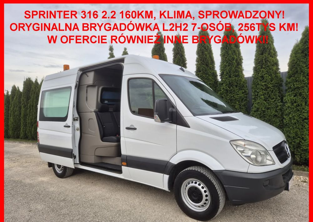Mercedes-Benz Sprinter 316CDI 160KM Dubel kabina - כלי רכב מסחרי קומבי: תמונה 1 Mercedes-Benz Sprinter 316CDI 160KM Dubel kabina - כלי רכב מסחרי קומבי: תמונה 1