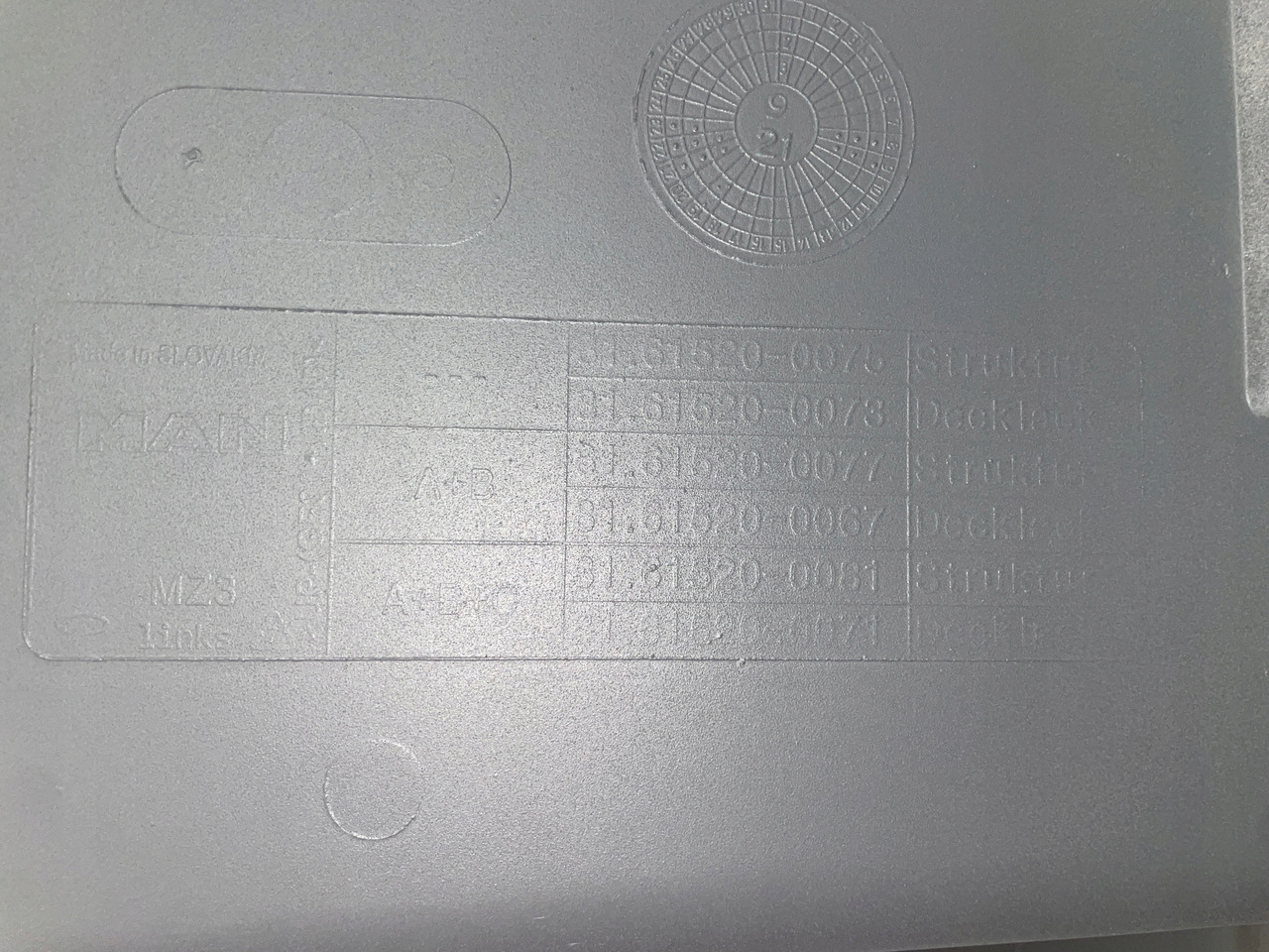 STOPNICA DOLNY STOPIEŃ MAN TGX TGX3 TG-3 81615200075 - צעד עבור משאית: תמונה 5 STOPNICA DOLNY STOPIEŃ MAN TGX TGX3 TG-3 81615200075 - צעד עבור משאית: תמונה 5