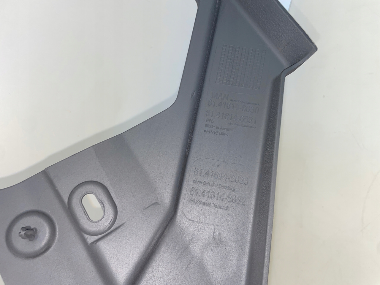 ZDERZAK ŚRODEK ZDERZAKA MASKOWNICA MAN TGX TGS 3 TG3 81416146033 - פגוש עבור משאית: תמונה 5 ZDERZAK ŚRODEK ZDERZAKA MASKOWNICA MAN TGX TGS 3 TG3 81416146033 - פגוש עבור משאית: תמונה 5