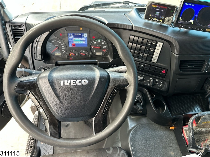 מזהיר, משאית מנוף Iveco Stralis 310 EURO 6, Palfinger, Remote, Steel: תמונה 10 מזהיר, משאית מנוף Iveco Stralis 310 EURO 6, Palfinger, Remote, Steel: תמונה 10