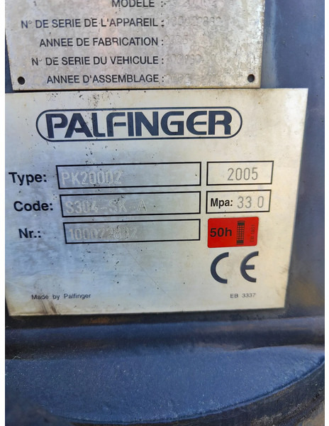 Palfinger Year 2005 PK20002 remote 4x hydraulic - זרוע: תמונה 5 Palfinger Year 2005 PK20002 remote 4x hydraulic - זרוע: תמונה 5