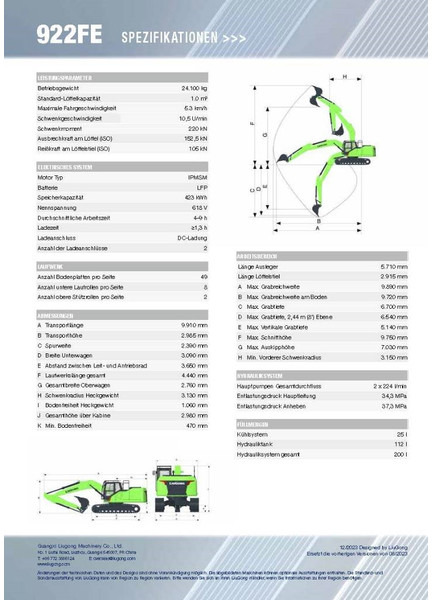 LIUGONG 922 FE vollelektrisch, 24.100 kg - מחפר סורק: תמונה 2 LIUGONG 922 FE vollelektrisch, 24.100 kg - מחפר סורק: תמונה 2
