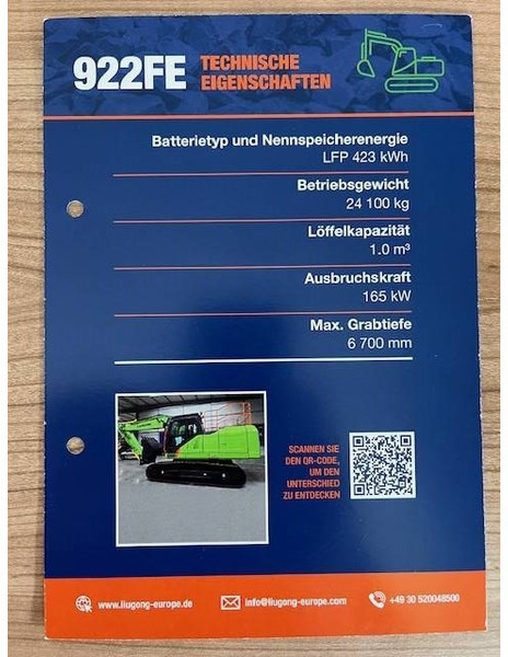 LIUGONG 922 FE vollelektrisch, 24.100 kg - מחפר סורק: תמונה 4 LIUGONG 922 FE vollelektrisch, 24.100 kg - מחפר סורק: תמונה 4