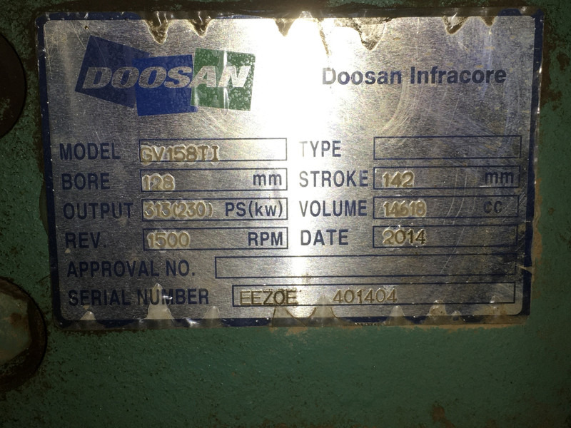Doosan GV158TI USED - מכונת בנייה: תמונה 5 Doosan GV158TI USED - מכונת בנייה: תמונה 5