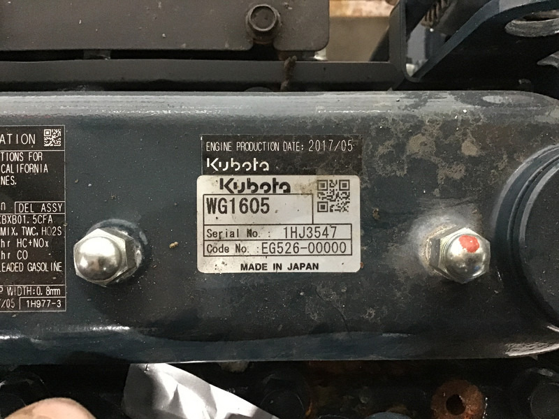 Kubota WG1605 NEW - מכונת בנייה: תמונה 4 Kubota WG1605 NEW - מכונת בנייה: תמונה 4
